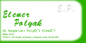 elemer polyak business card